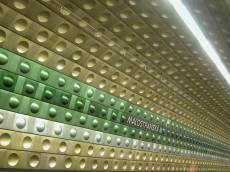 tunnel metro underground subway malostanksa futuristic rounded plastic