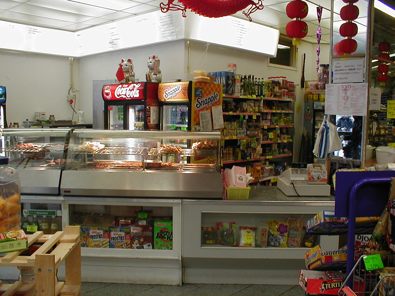 dario shop chinese groceries deli coca cola