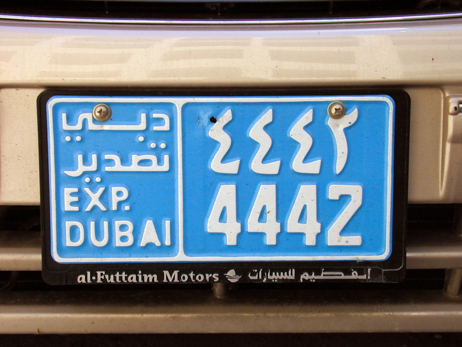 arabic licenseplate plate license blue dubai