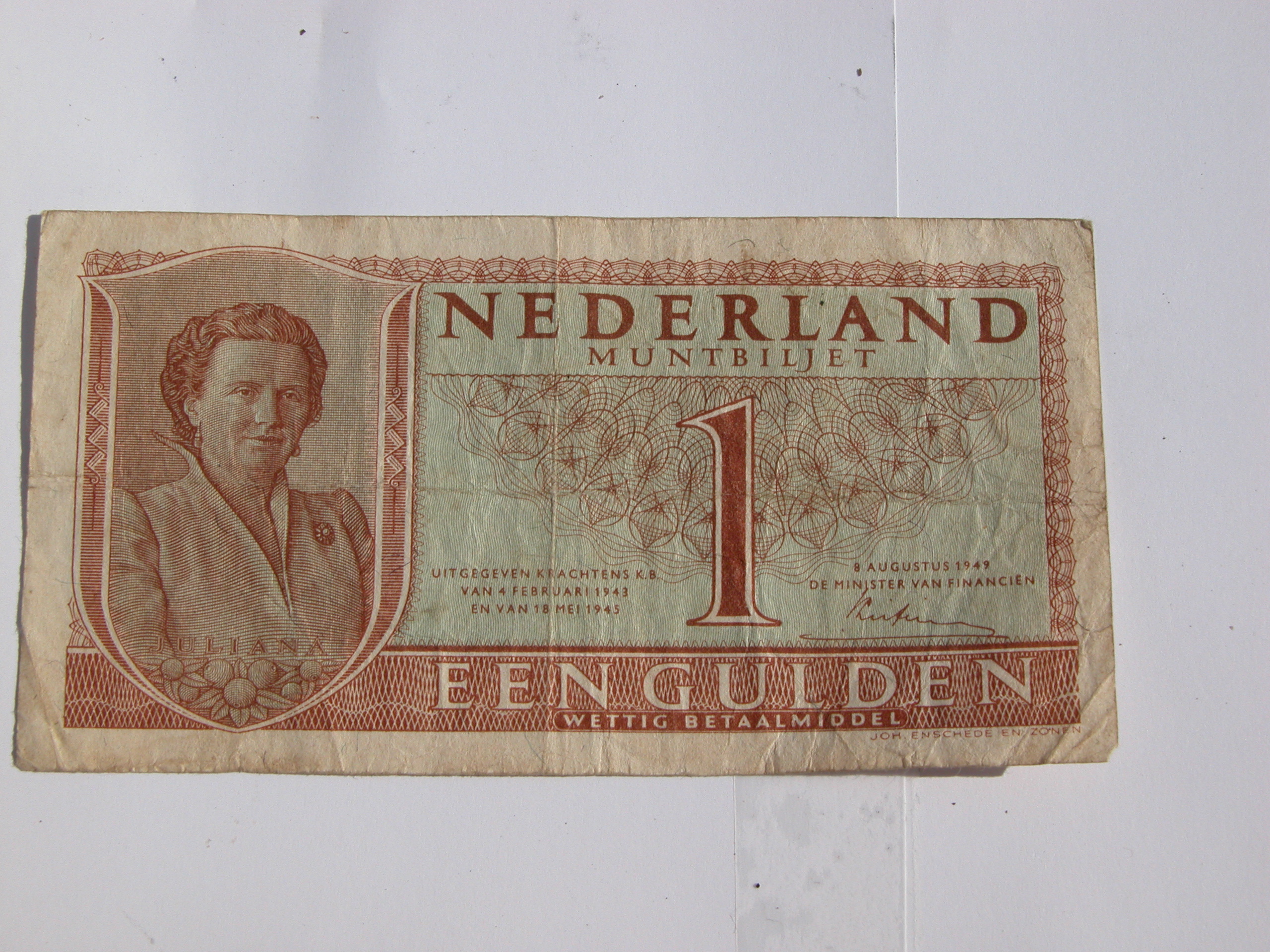 old currency money 1 dutch guilder 1 gulden
