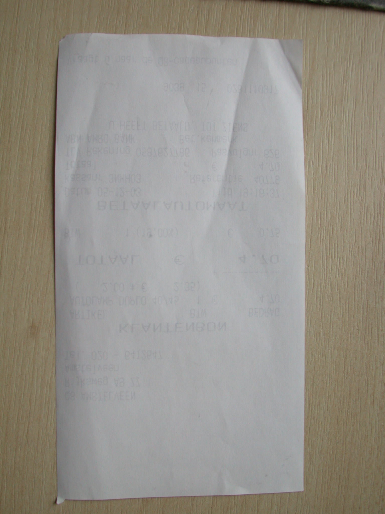 objects paper receipt backside flipside back texture